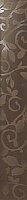 Brown wallpaper listello