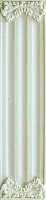 Baykal Decor Colonna