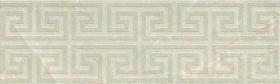 Greca Grigio Listello