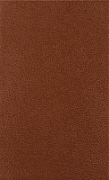NATURALE CACAO
