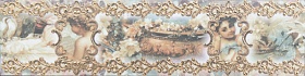 Fatima San Angelo-2 Cenefa
