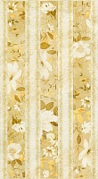Onix-R Marne-2 Decor Cream