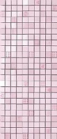 Cheri rosa mosaico passion