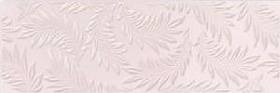 Decorado life rosa