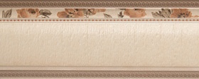 Zocalada Alheri Beige