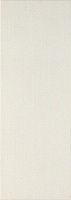 Adore Beige Rev