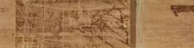 Tracce Beige listone