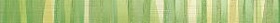 Screen grass listello/  