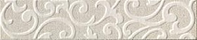 Rilievo beige listello