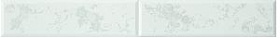 Futura Desiderio Gesso Inserto S/2