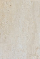 Fatima Crema
