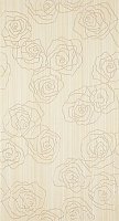Bloomy Beige Inserto