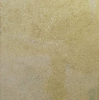 Crema-R Marfil