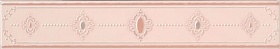 List.jewel rosa 