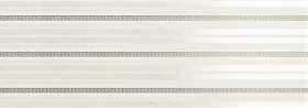Carrara Empire