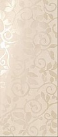 Beige wallpaper decoro