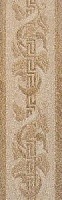 17252 fasciacia foglia noce