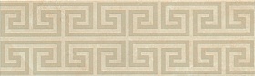 Greca Beige Listello