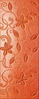 Elegance corallo