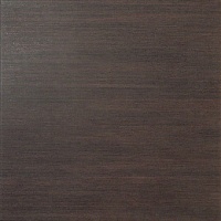 Ego dark chokolate / 