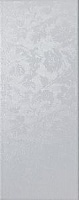 Touch grey inserto/ 