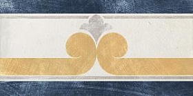 Via emilia fascia bianco-blu