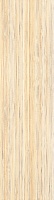 Melange Beige Inserto