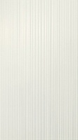 Rubacuori Bianco