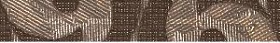Touch brown listello/ 