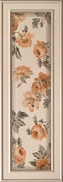 Boiserie Alheri Beige