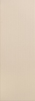 Alheri Beige