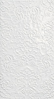 Maiolica Inserto